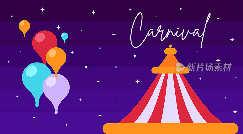 Carnival funfair flyer and web banner background illustration vector